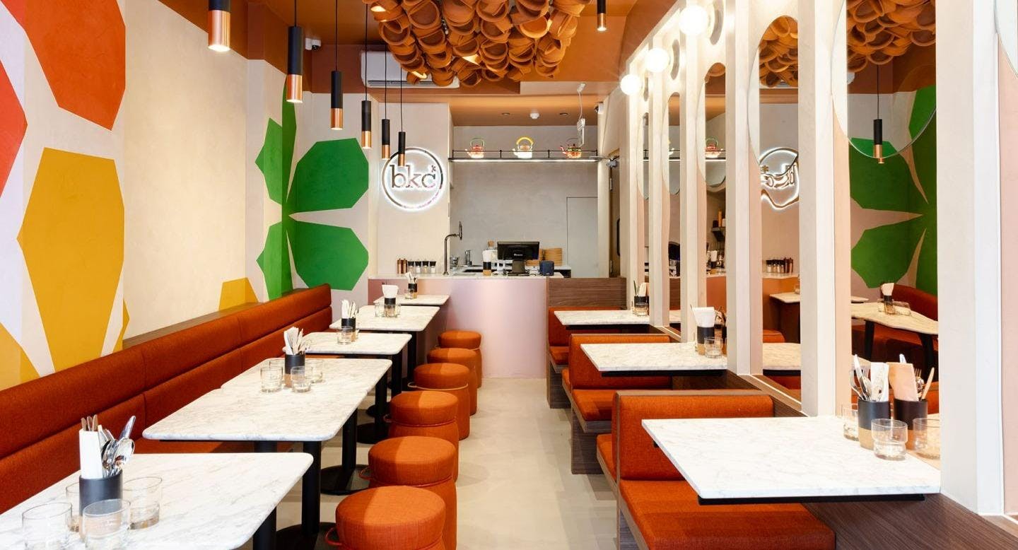 Image 1 of restaurant BKC Biryani Kebab Chai - Soho