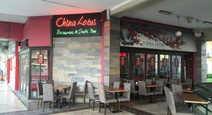 Photo of restaurant China Lotus in Ataşehir, Istanbul