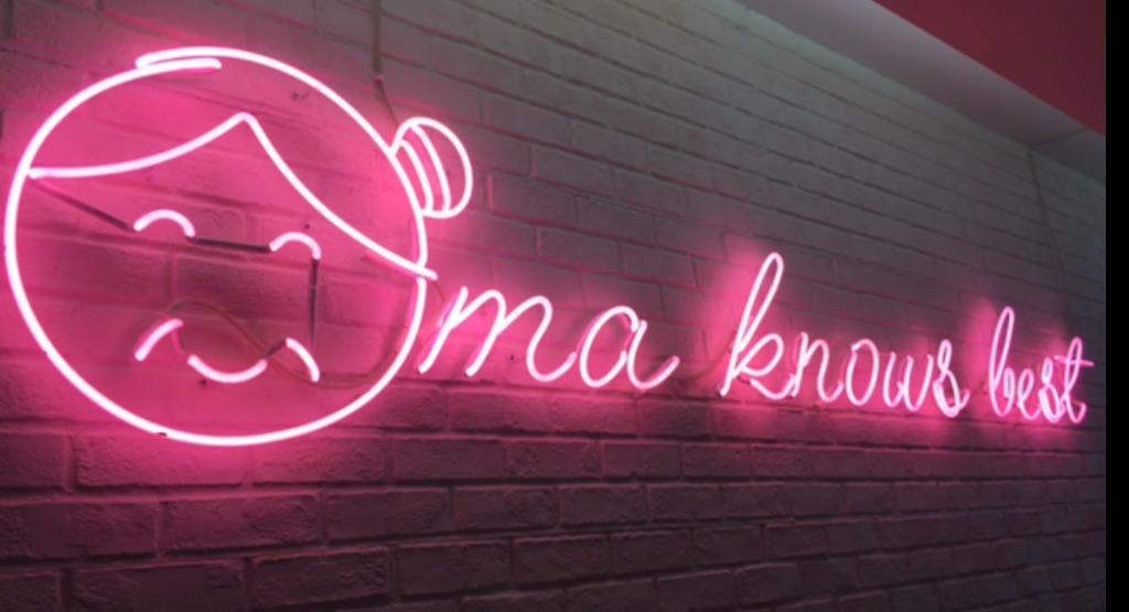 Photo of restaurant Fat Oma in Melbourne CBD, Melbourne