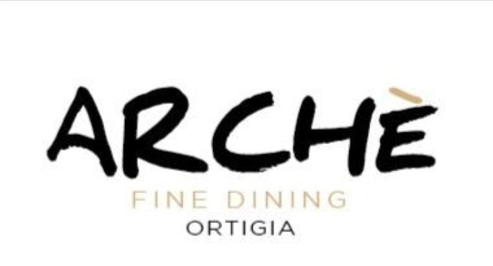 Photo of restaurant Archè Fine Dining in City Centre, Syracuse