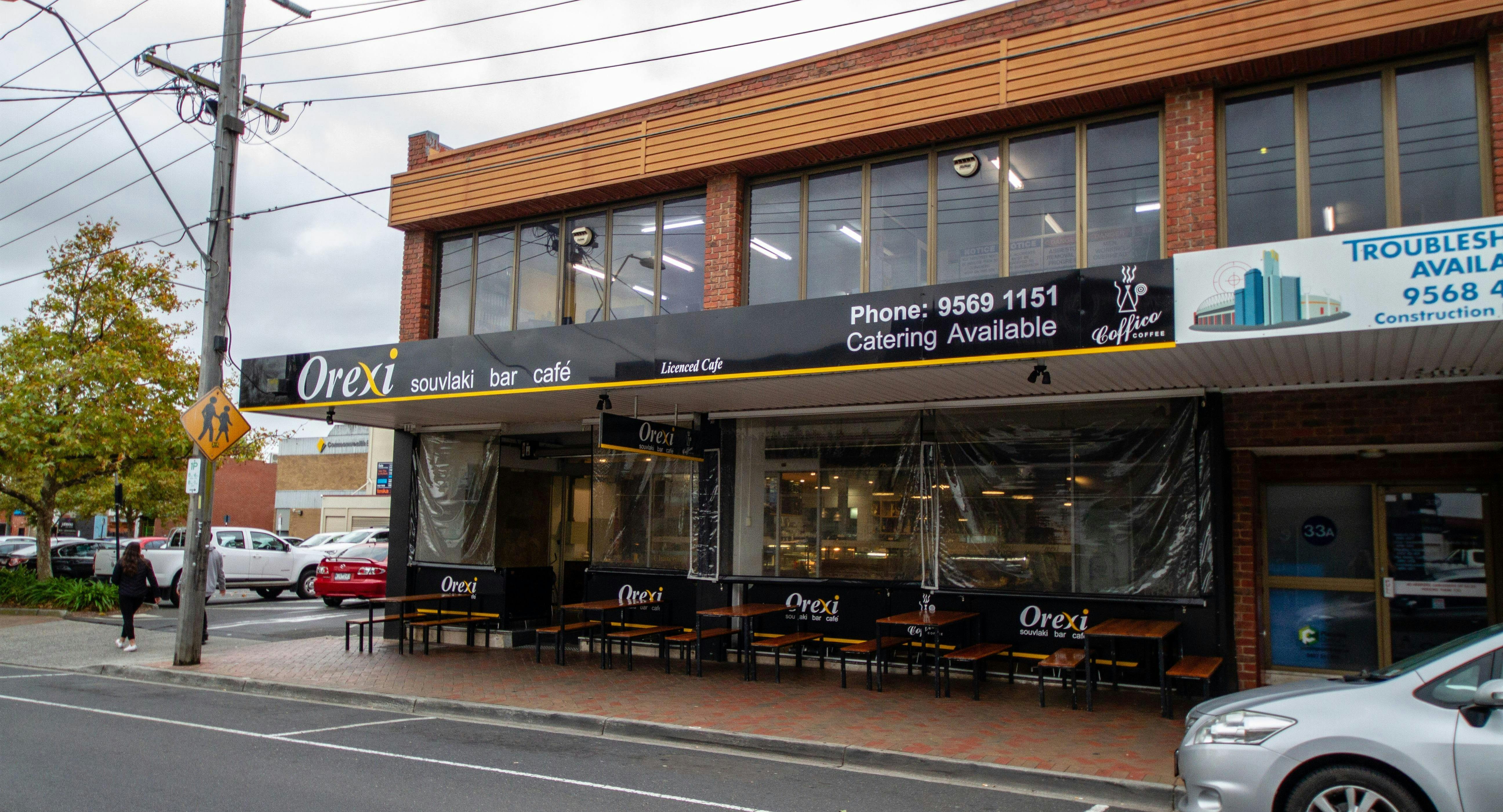 Photo of restaurant Orexi Souvlaki Bar in Oakleigh, Melbourne - Photo 5