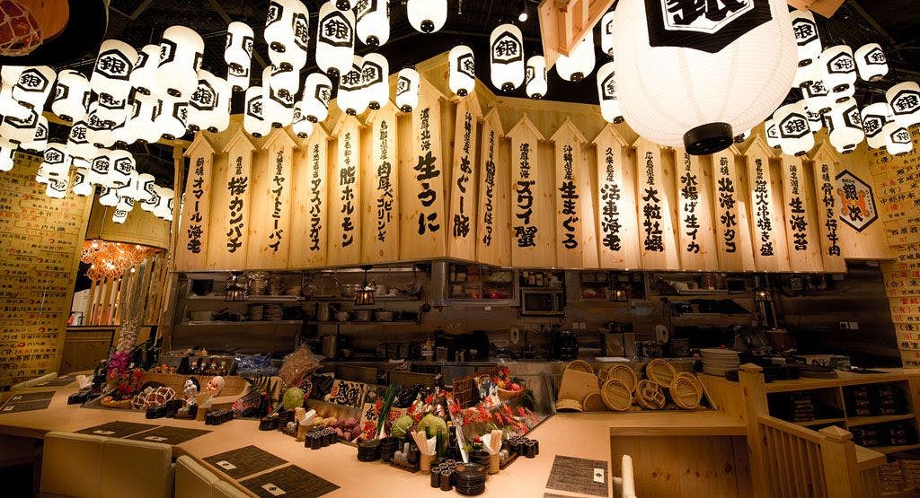 Photo of restaurant Mekiki No Ginji - Causeway Bay in Causeway Bay, Hong Kong