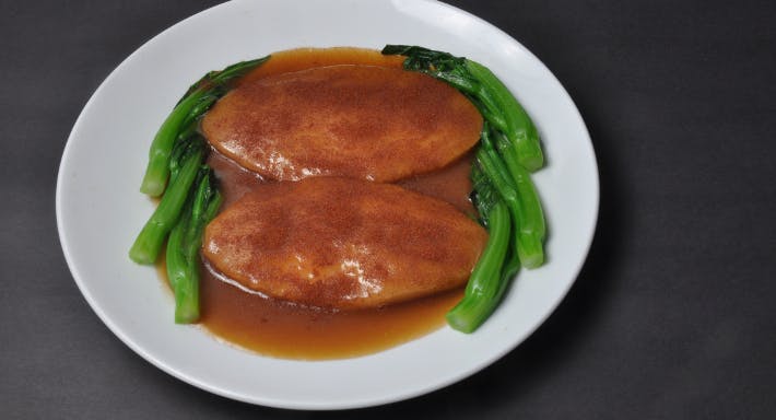 slider image 7