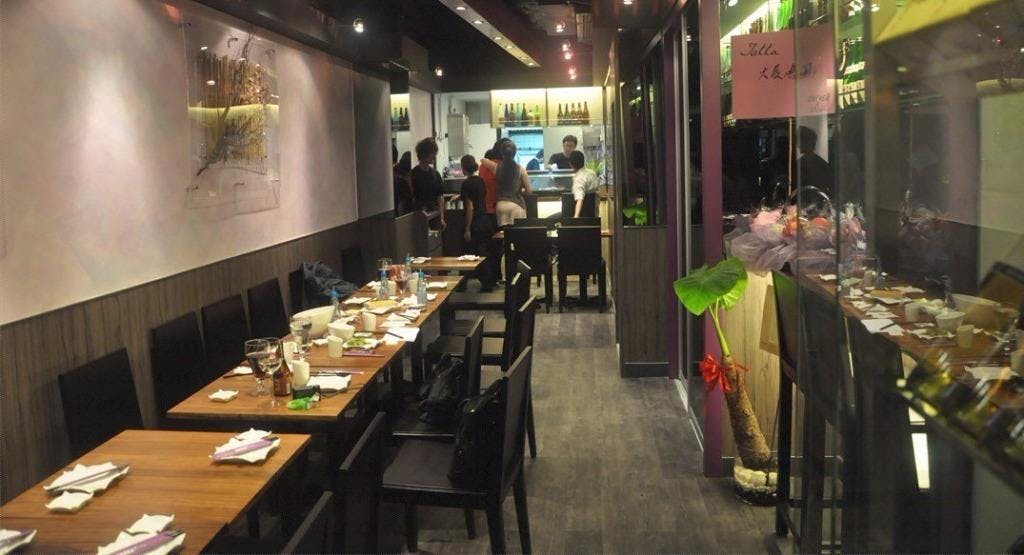 Photo of restaurant Takka Fusion Japanese Cuisine in Sai Kung, Hong Kong