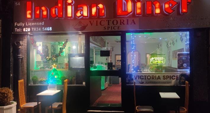 Photo of restaurant Victoria Spice in Westminster, London - Photo 5