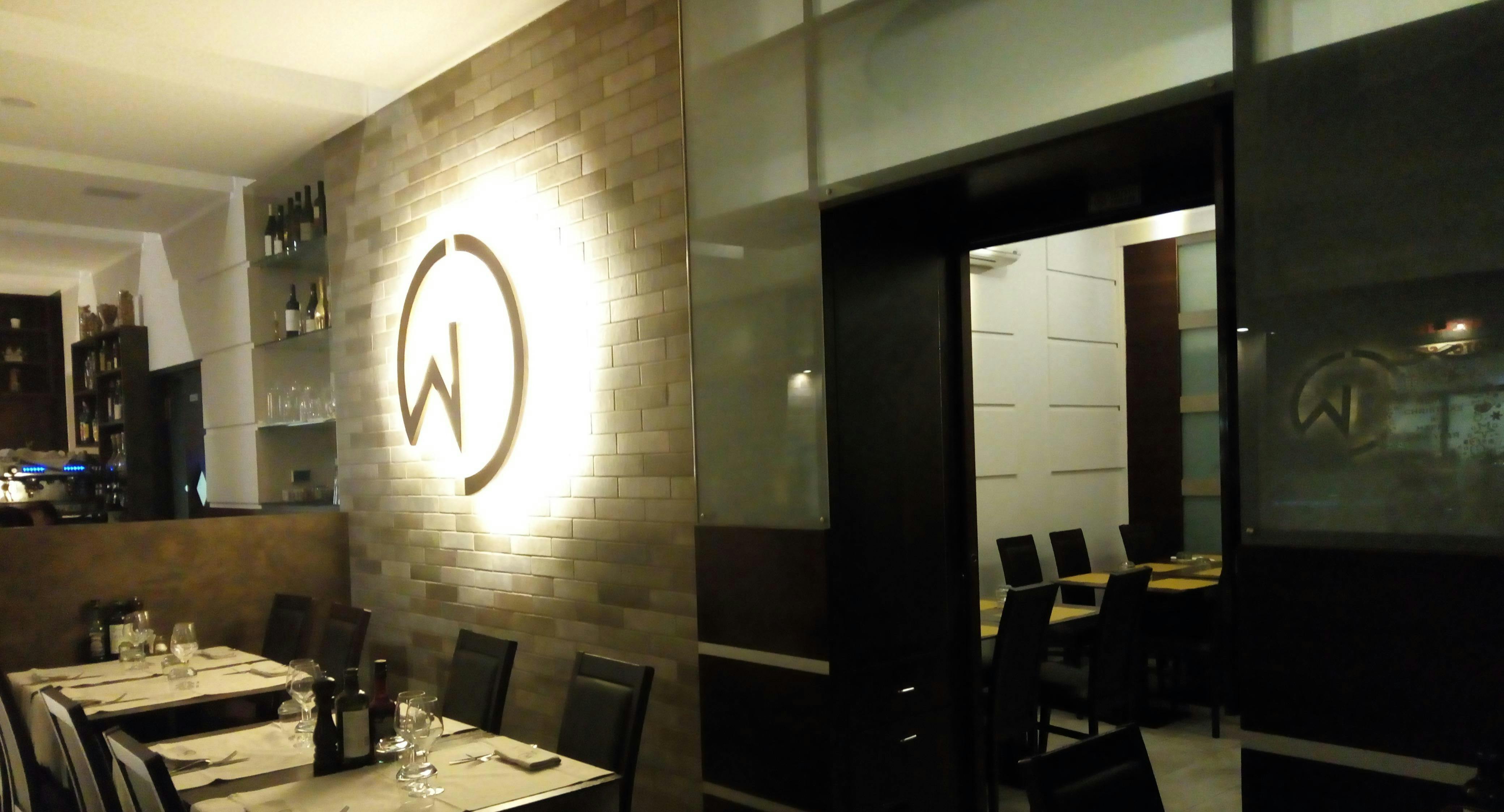 Photo of restaurant Wond in Porta Romana, Milan - Photo 3