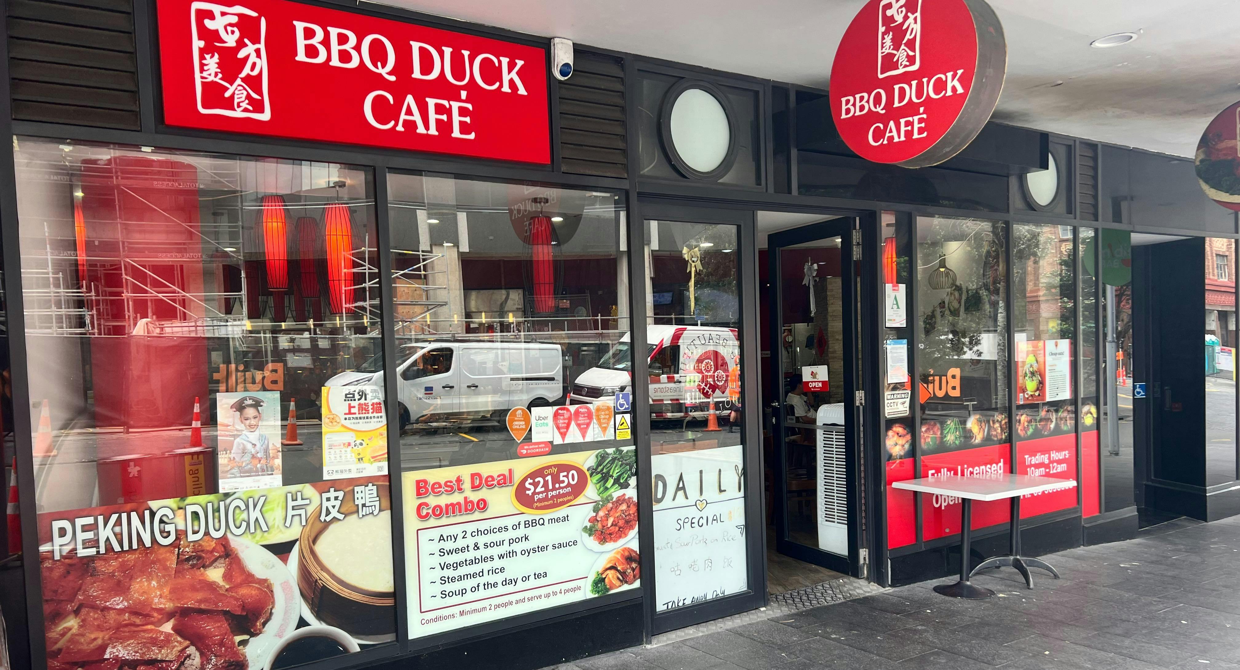 Restaurant BBQ DUCK CAFE (350shop) 东方美食 in Auckland CBD, Auckland