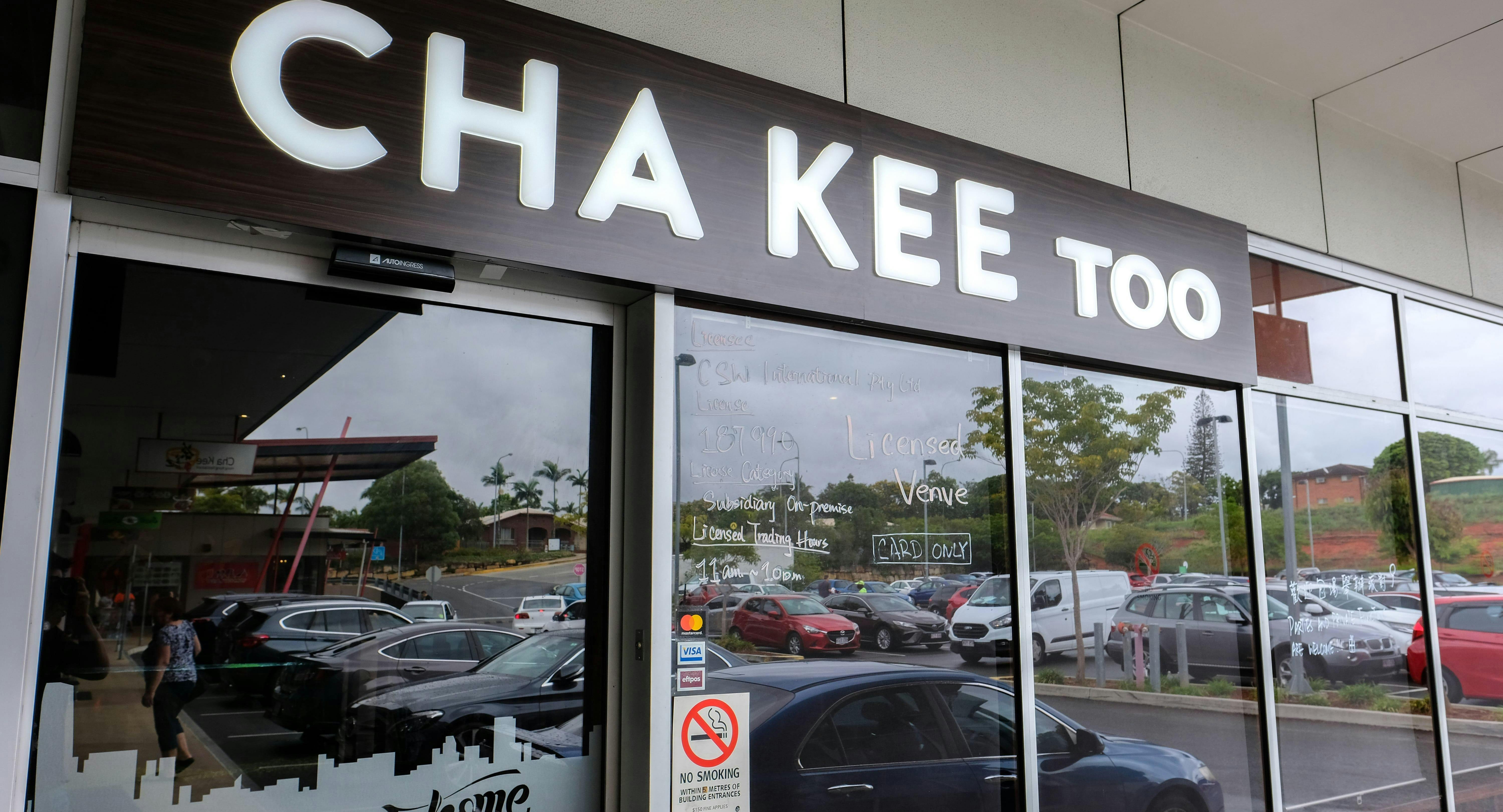 Restaurant Cha Kee in Brisbane Quandoo