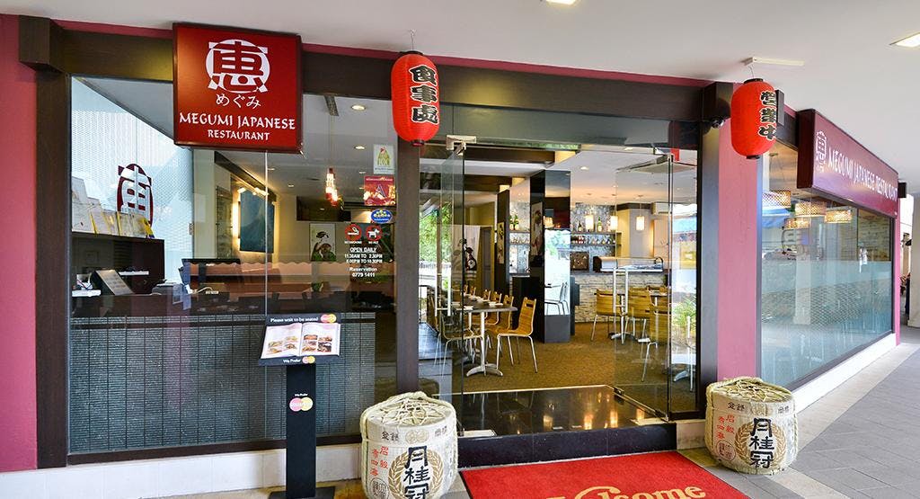 Photo of restaurant Megumi Japanese Restaurant - Sunset Way in Clementi, 新加坡