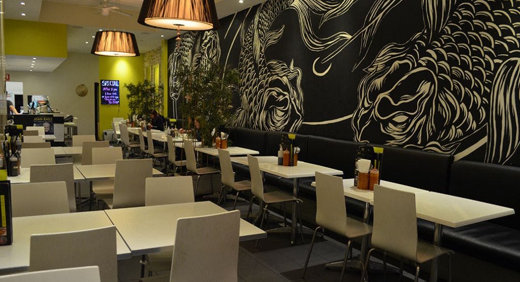 Photo of restaurant Saigon Queen in Darlinghurst, Sydney