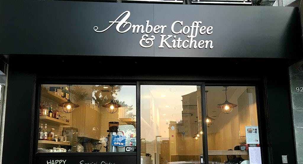 Photo of restaurant Amber Coffee & Kitchen in Causeway Bay, Hong Kong