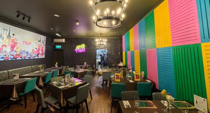 Photo of restaurant At Thai Lindfield in Lindfield, Sydney - Photo 2