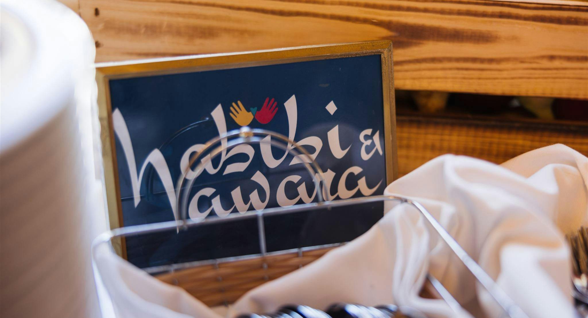 Bilder von Restaurant Habibi & Hawara Rochusmarkt in 3. Bezirk, Wien - Photo 3