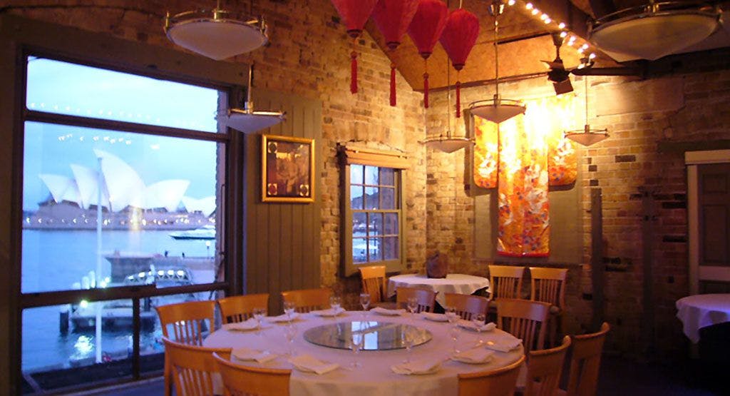 Photo of restaurant Imperial Peking Harbourside Restaurant in The Rocks, Sydney
