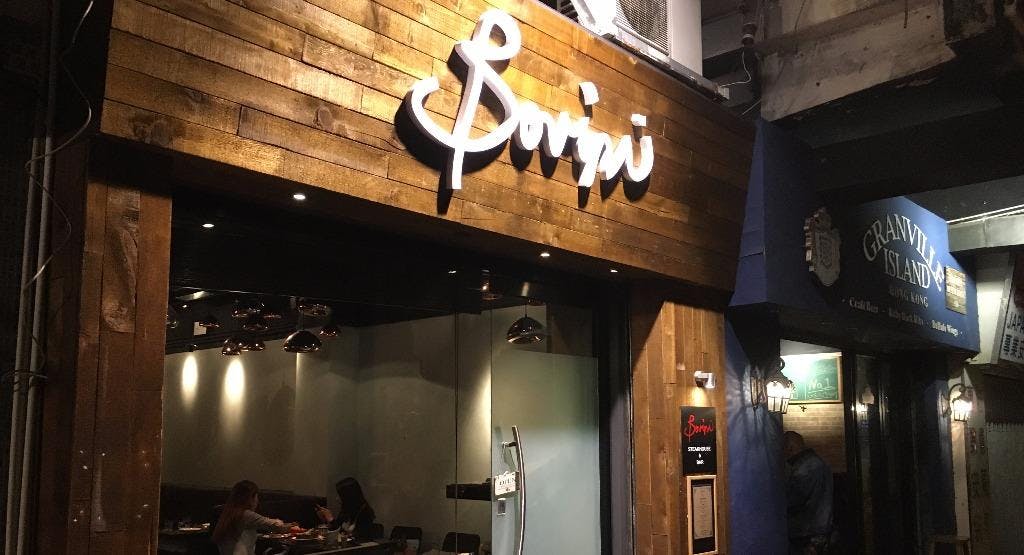 Photo of restaurant Bovini in Tai Hang, Hong Kong