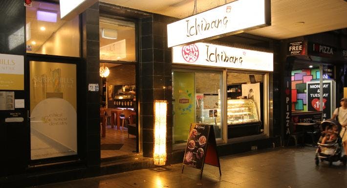 Restaurant ICHIBANG in Surry Hills, Sydney
