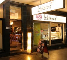 Restaurant ICHIBANG in Surry Hills, Sydney
