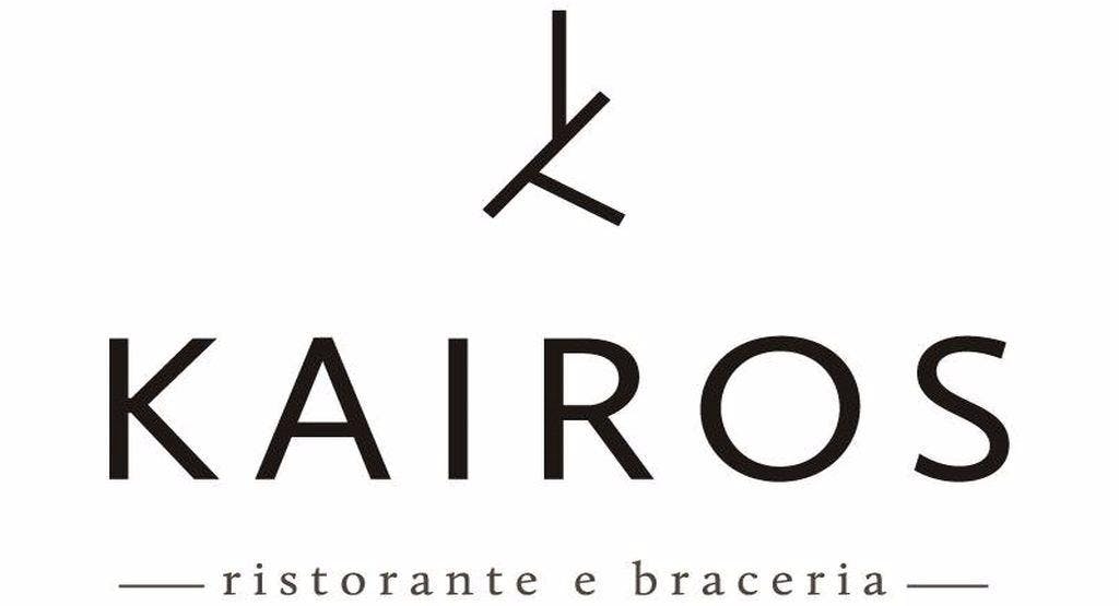 Photo of restaurant Kairos Ristorante Braceria in Centre, Cava de' Tirreni