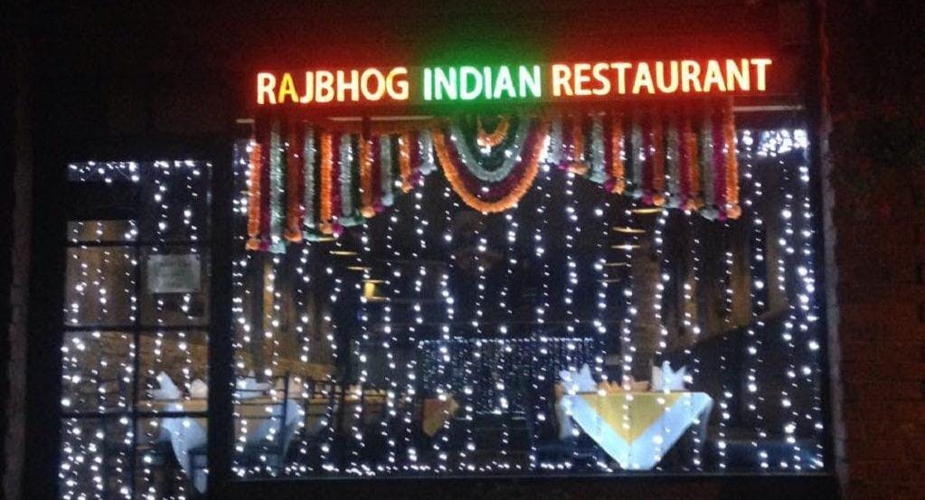 Photo of restaurant Rajbhog Indian Restaurant in Templestowe, Melbourne - Photo 3