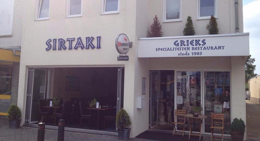 Photo of restaurant Grieks Restaurant Sirtaki in Centre, Zeist