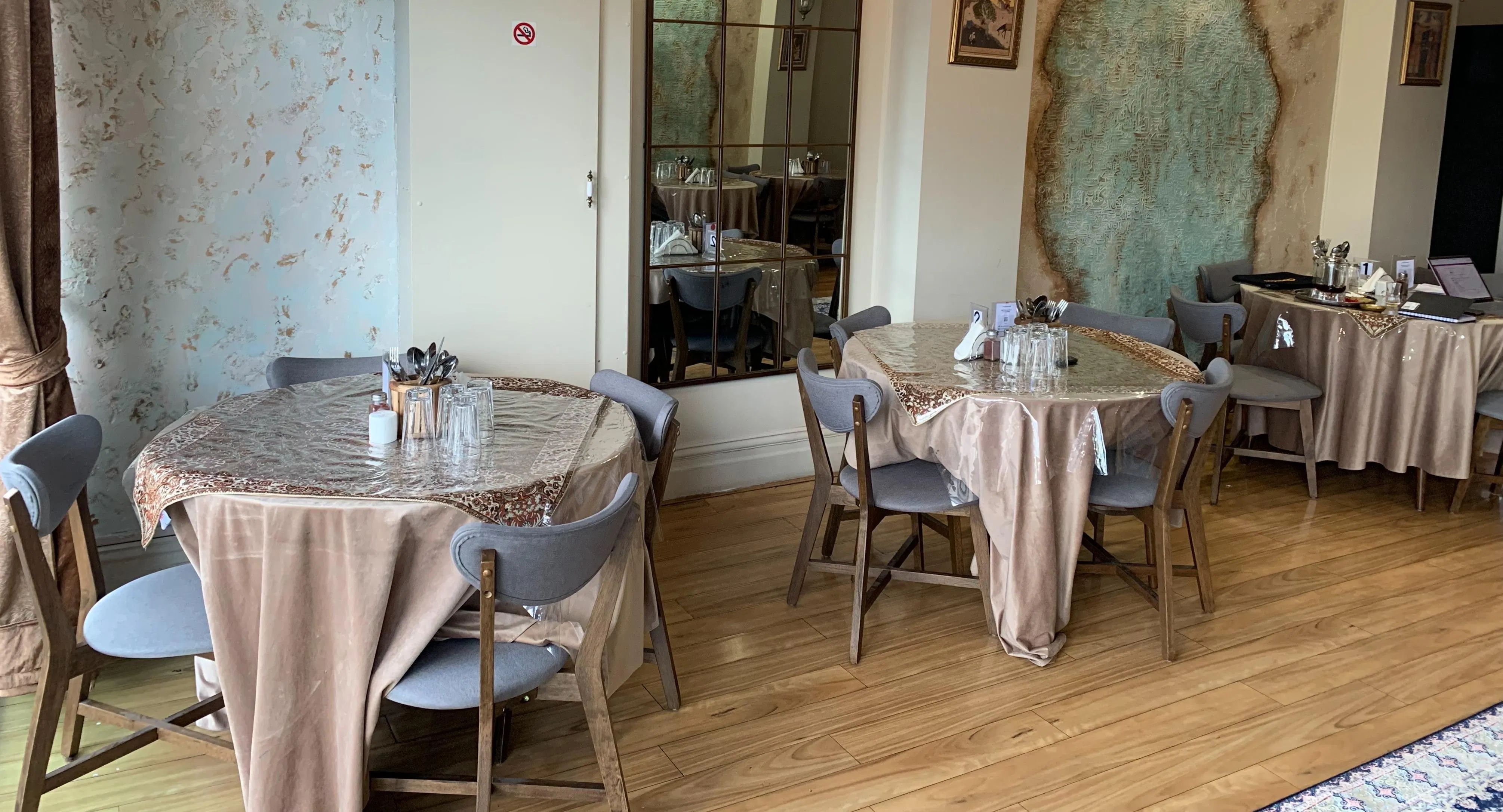 Photo of restaurant Maryam Restaurant in Preston, Melbourne - Photo 3