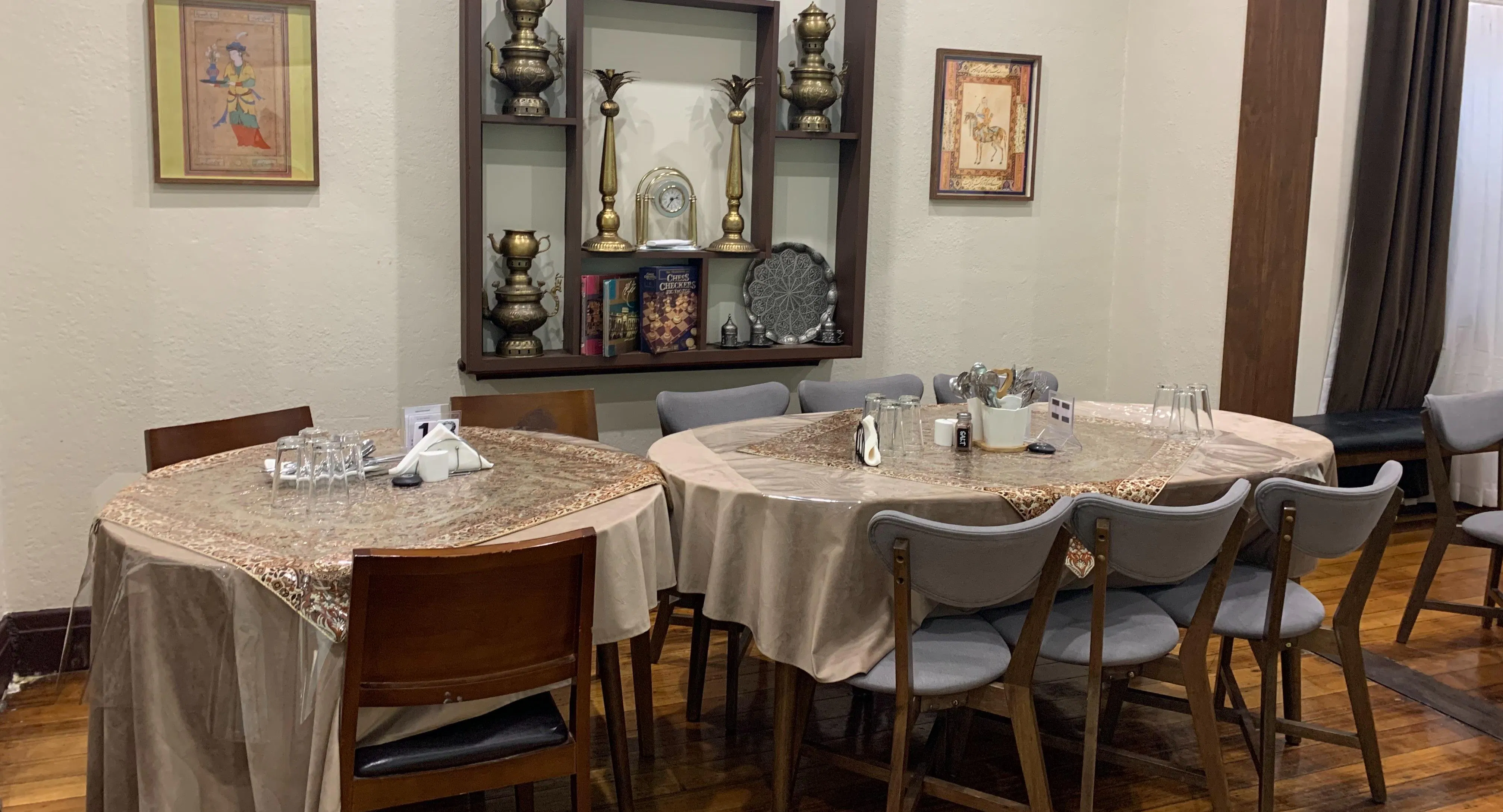 Photo of restaurant Maryam Restaurant in Preston, Melbourne - Photo 7