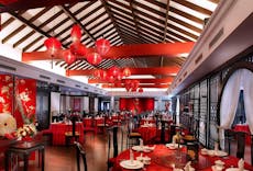 Restaurant Peony Jade - Keppel Club in Telok Blangah, Singapore