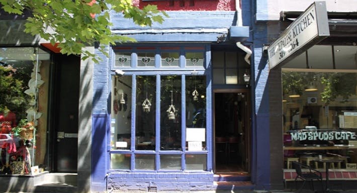 Photo of restaurant The Nepalese Kitchen in Surry Hills, Sydney