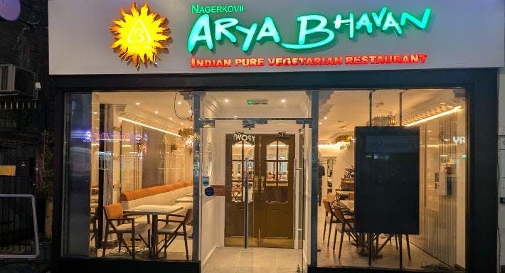 Restaurant Nagerkovil Arya Bhavan - Barkingside in Barking, London