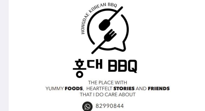 Photo of restaurant Hongdae Korean BBQ in Tanjong Pagar, Singapore