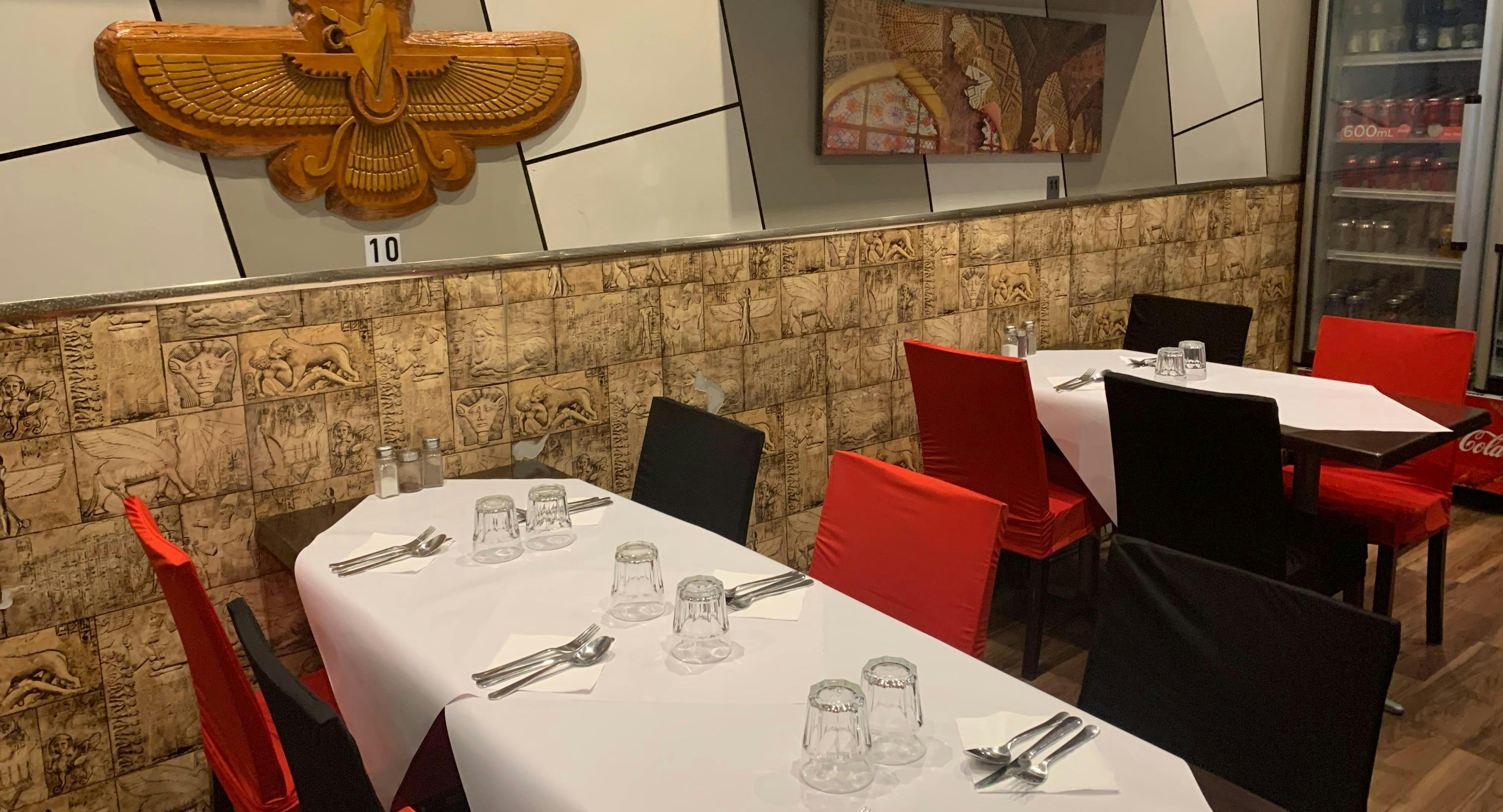 Photo of restaurant Persian Room 248 Restaurant in South Yarra, Melbourne - Photo 6