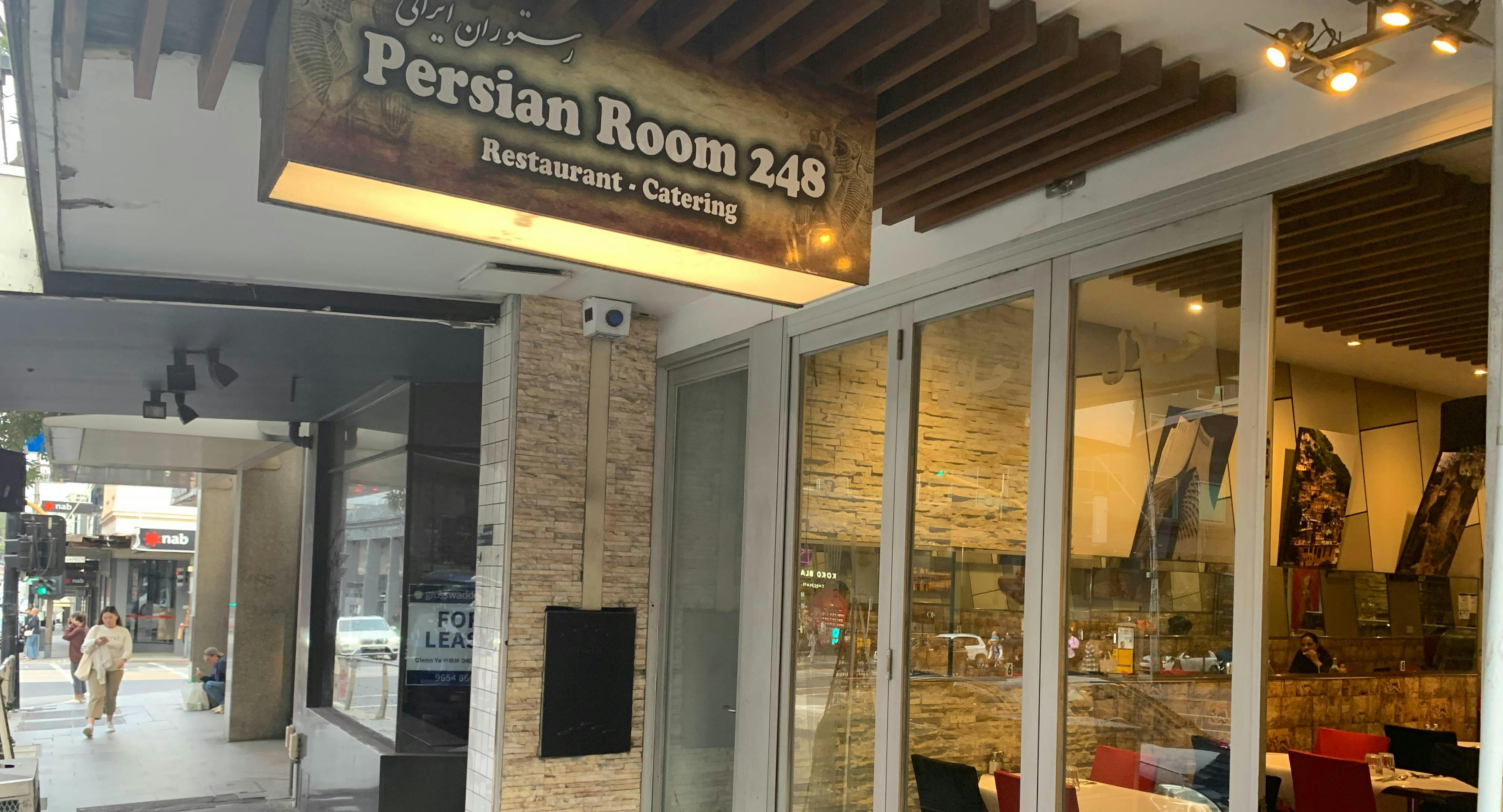 Photo of restaurant Persian Room 248 Restaurant in South Yarra, Melbourne - Photo 7