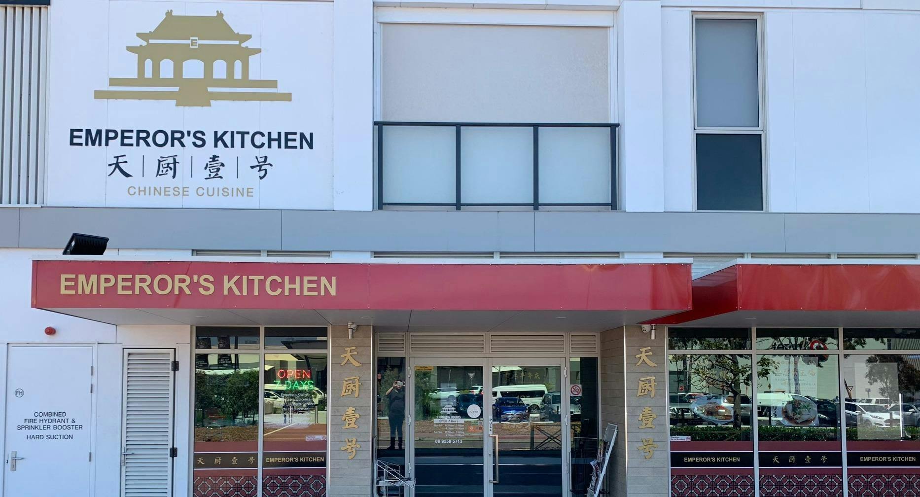 Emperors Kitchen Kitchen