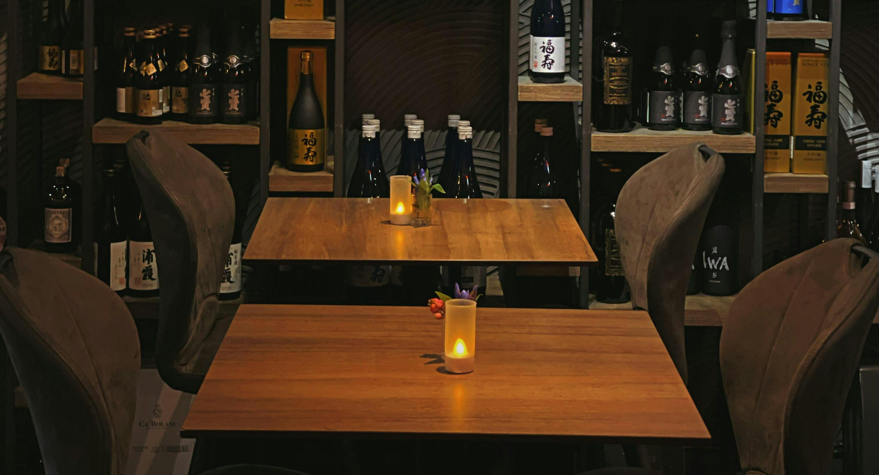 Bilder von Restaurant 26 Shibuya in Prenzlauer Berg, Berlin - Photo 2