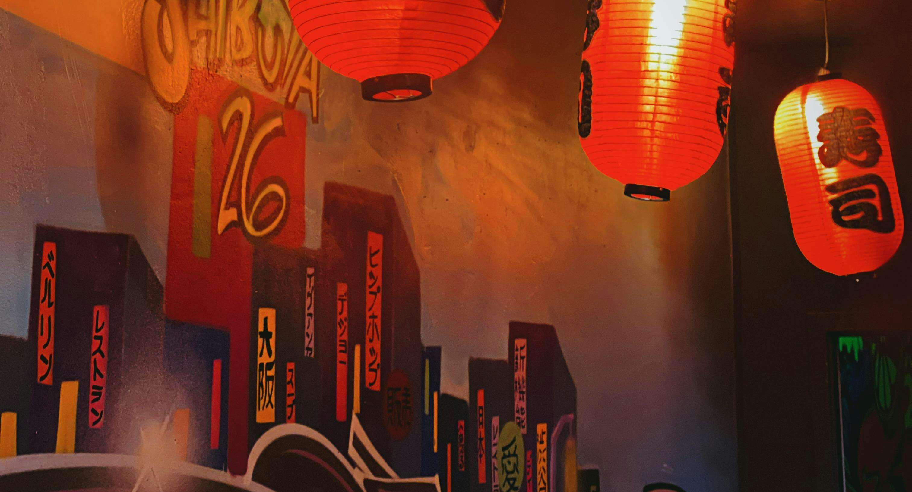 Bilder von Restaurant 26 Shibuya in Prenzlauer Berg, Berlin - Photo 9