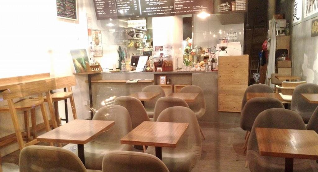 Photo of restaurant Jam 相惜 in Wan Chai, Hong Kong