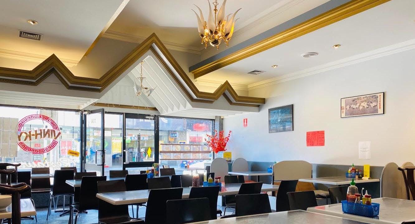 Photo of restaurant Vinh Ky in Richmond, Melbourne