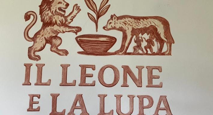 Foto del ristorante Bar-Ristorante Il Leone e La Lupa a Pontelagoscuro, Ferrara