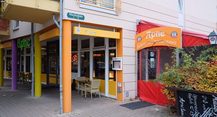 Image 1 of restaurant Apne II