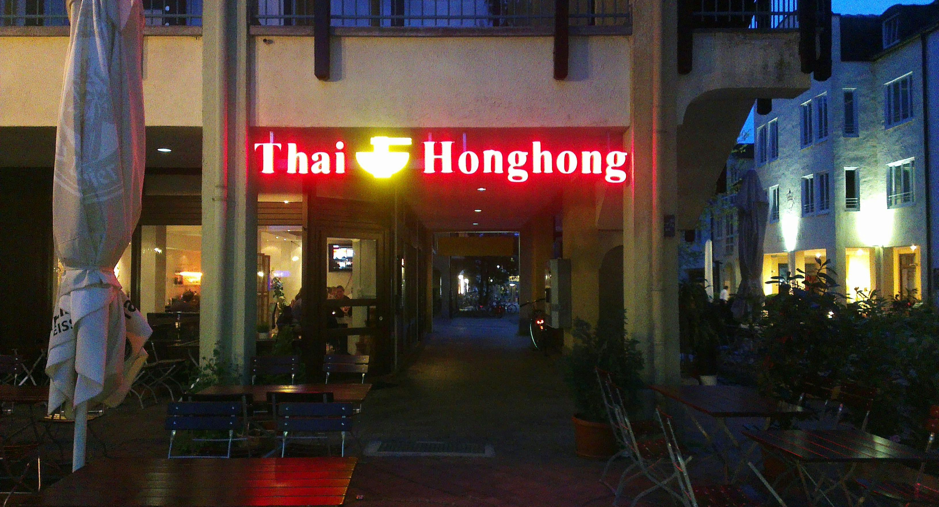 Speisekarte Von Honghong Restaurant Garching Munchen Ansehen