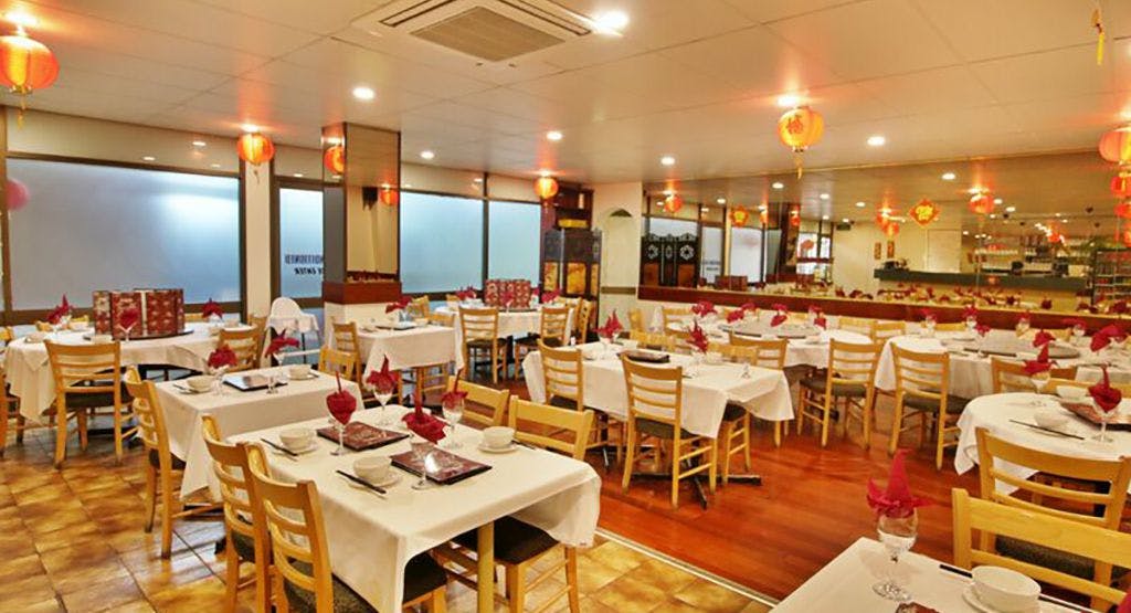 Photo of restaurant Kellyville Chinese Restaurant in Kellyville, Sydney