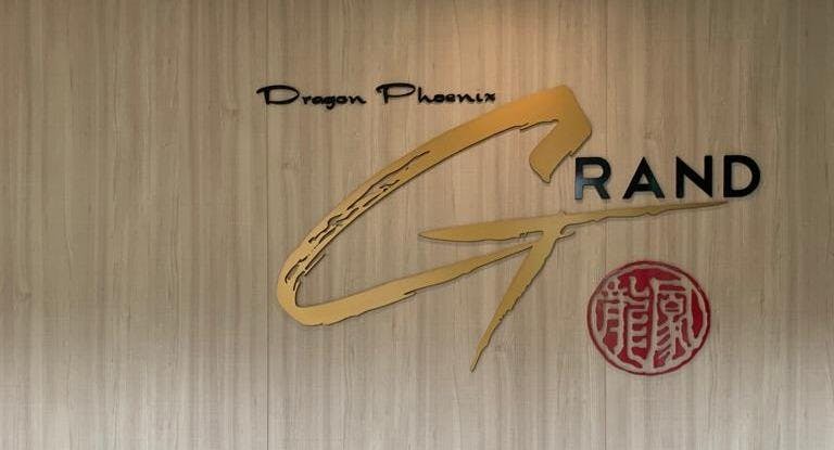 Photo of restaurant Dragon Phoenix Grand in Bukit Gombak, Singapore