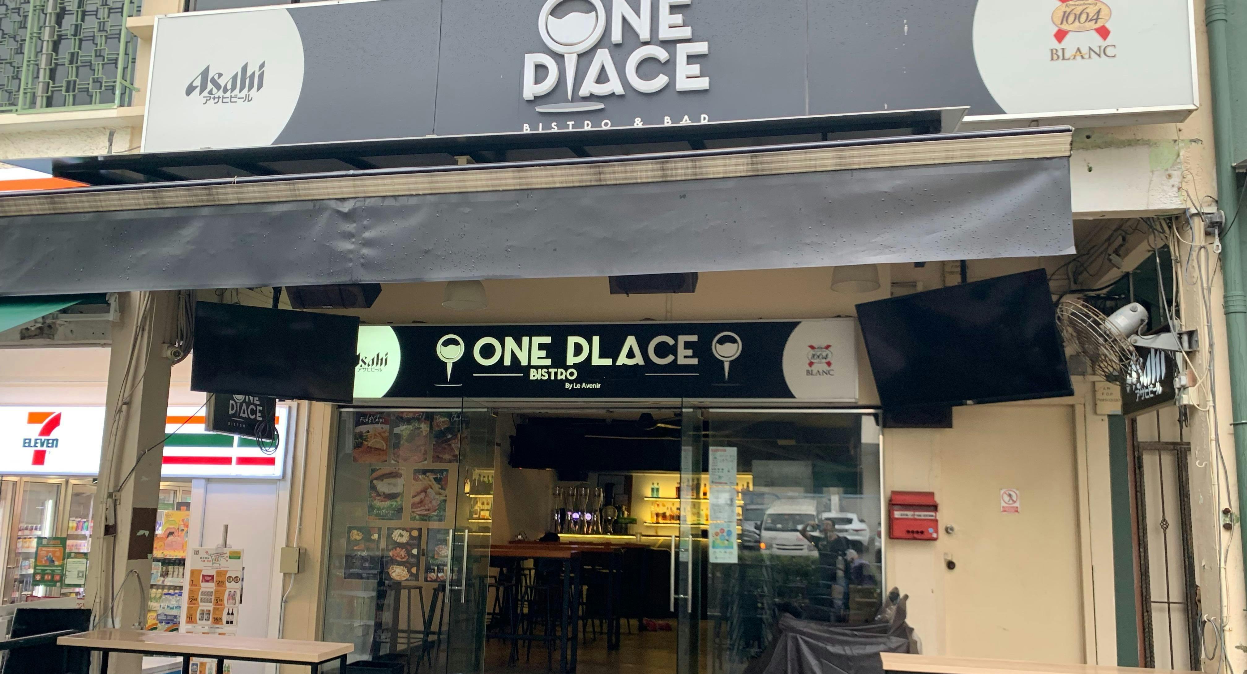 Photo of restaurant One Place Bistro & Bar in Sengkang, Singapore