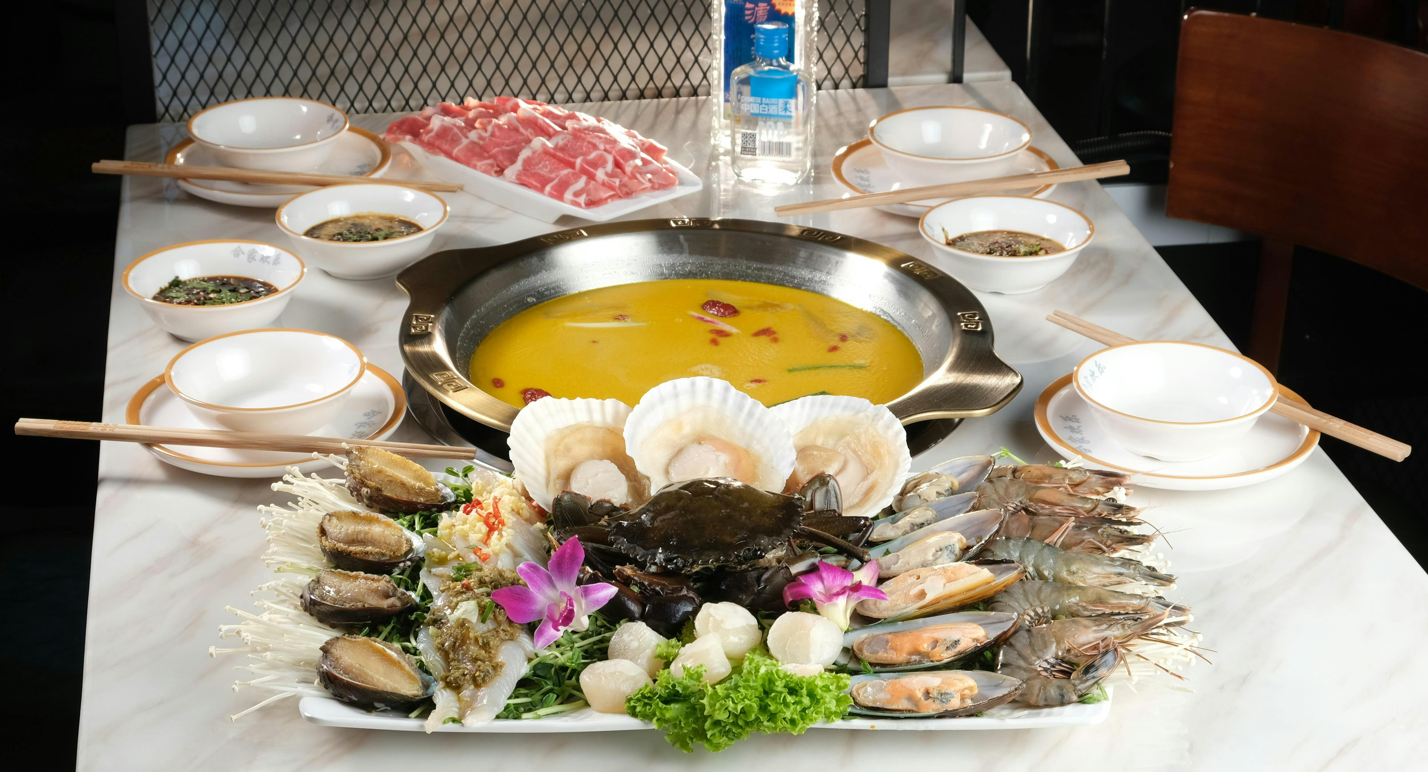 Photo of restaurant He Jia Huan Le Steamboat 合家欢乐火锅 in Jurong East, Singapore