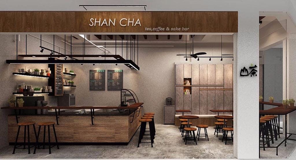 Photo of restaurant Shan Cha in Chinatown, Singapore