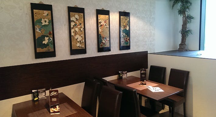 Photo of restaurant Sushi Lounge in Innenstadt, Frankfurt