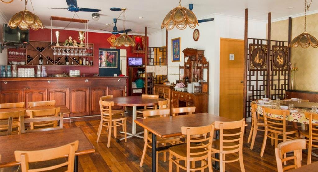 Photo of restaurant Bauhinia Chinese Restaurant in Mooloolaba, Sunshine Coast