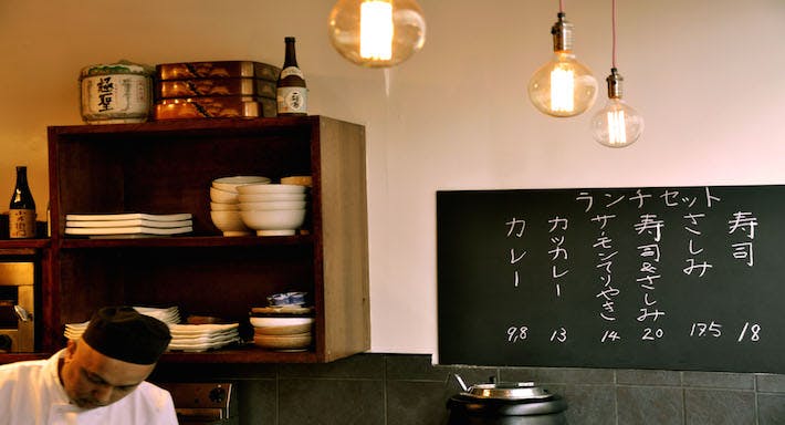 Image 1 of restaurant Chisou Sushi Counter