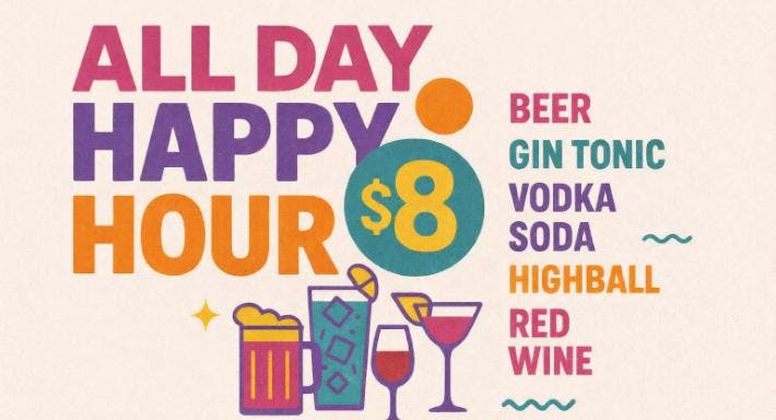 Photo of restaurant 1798 Bar (Dine.Chill.Unwind) in Joo Chiat, 新加坡