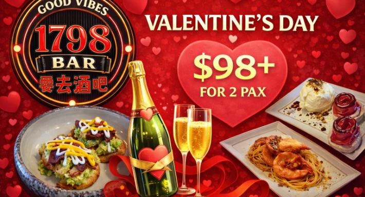 Photo of restaurant 1798 Bar (Dine.Chill.Unwind) in Joo Chiat, Singapore